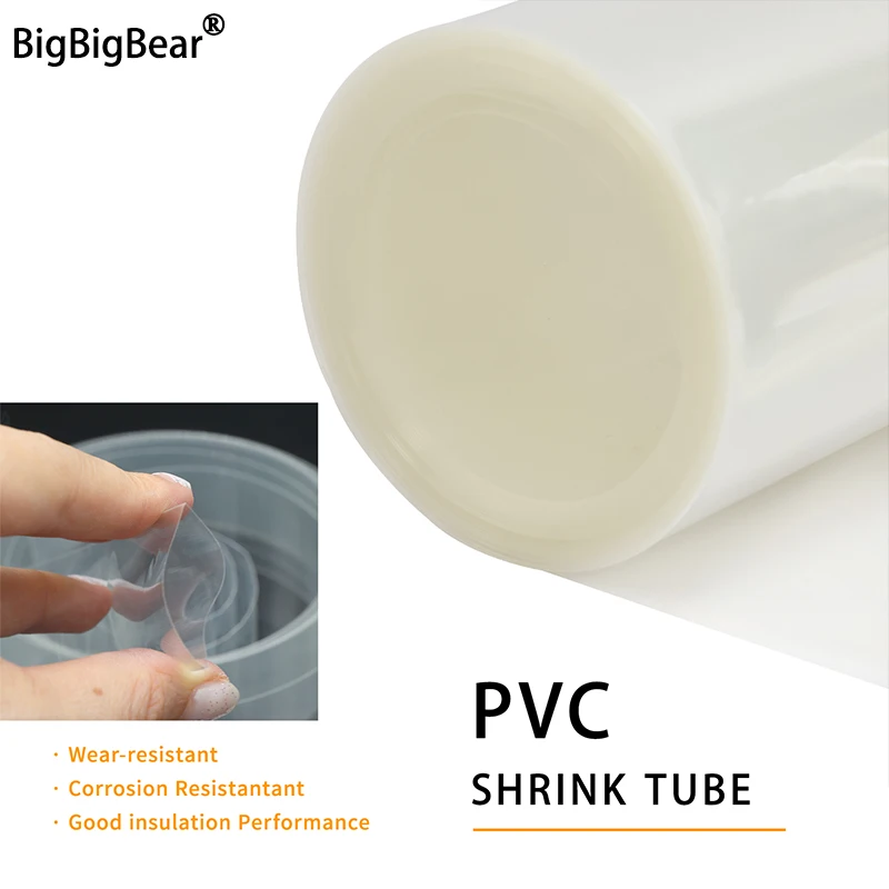 

Термоусадочная трубка ПВХ прозрачная 7-155 мм