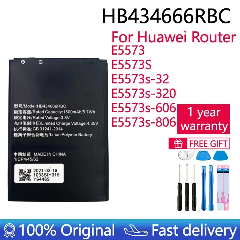 Аккумулятор huawei hb434666rbc