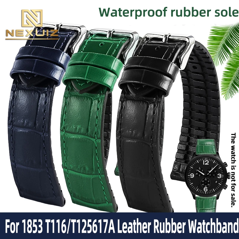 Ремешок из натуральной кожи для Tissot 1853 T41 Black Knight T116617 T125617 мужской