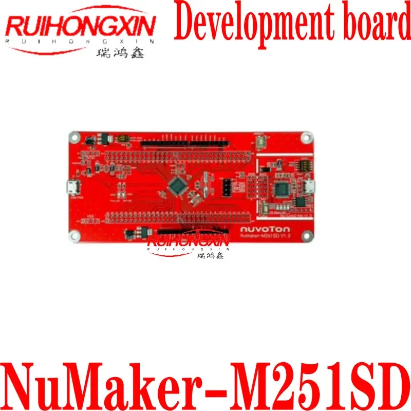 Spot nuvoton NuMaker плата для разработки модель M251SD2AE
