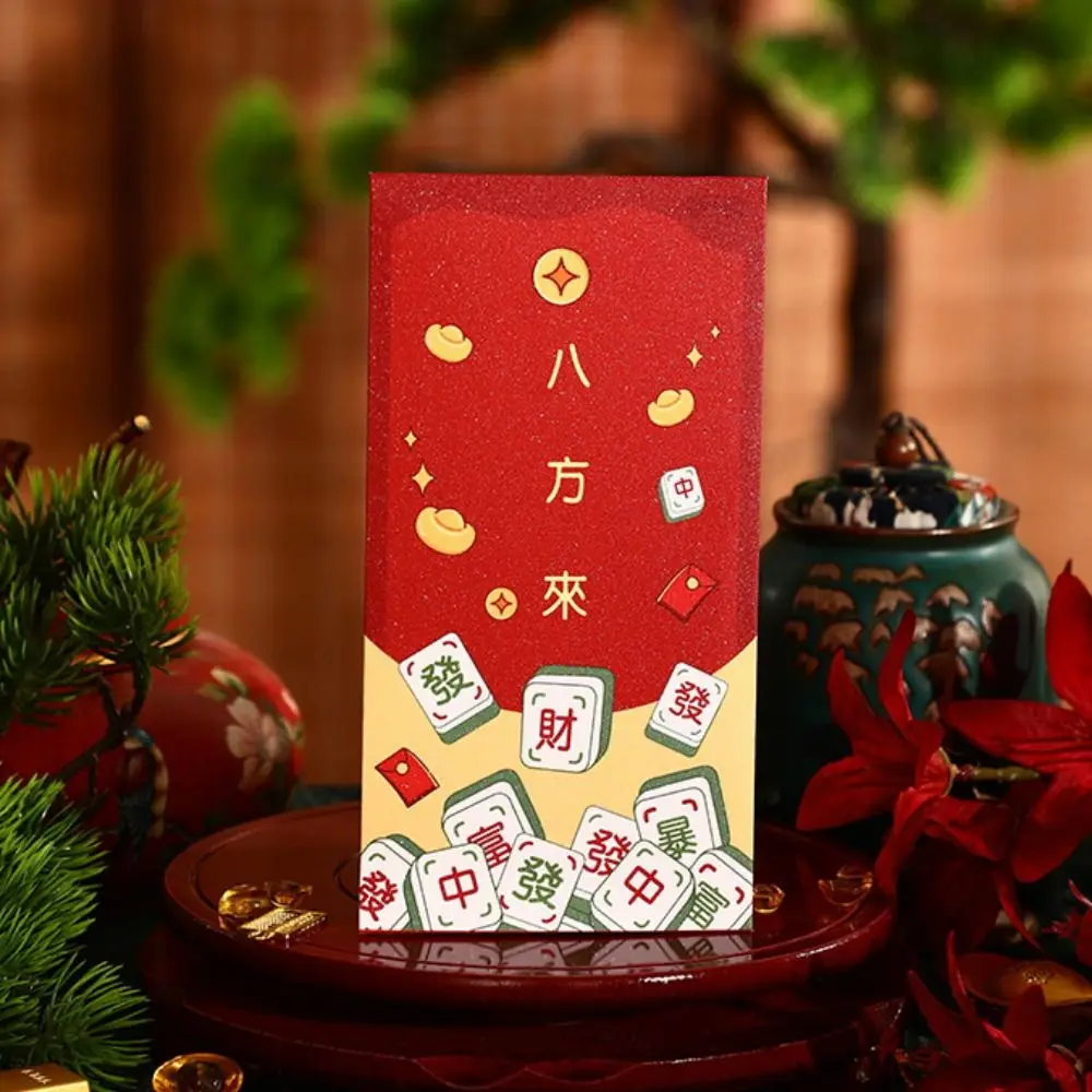 6 шт./компл. красные пакеты в китайском стиле змеиный год традиционная бумага