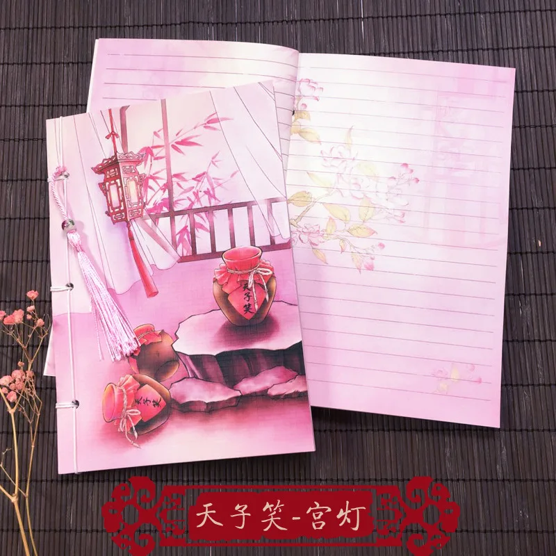 

Винтажный блокнот из крафтовой бумаги