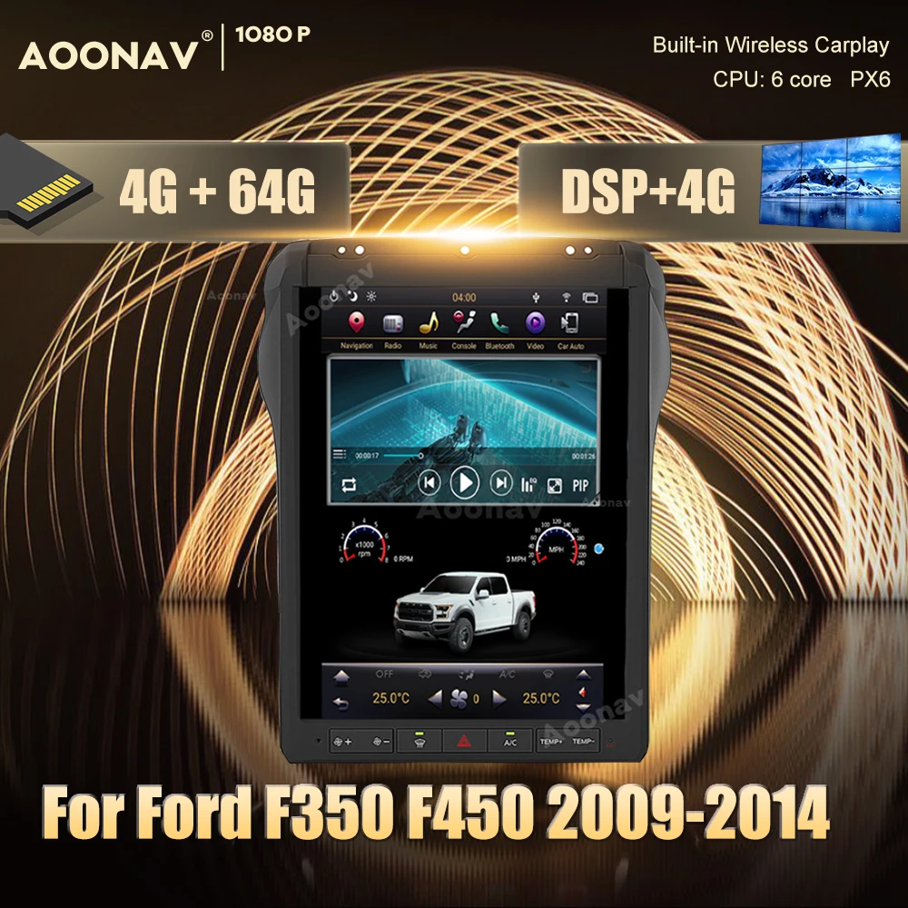 

Автомагнитола 2 din на Android с GPS, мультимедийный проигрыватель для Ford F350, F450, 2009-2014, автомобильный GPS-навигатор, DvD, стереоприемник, плеер