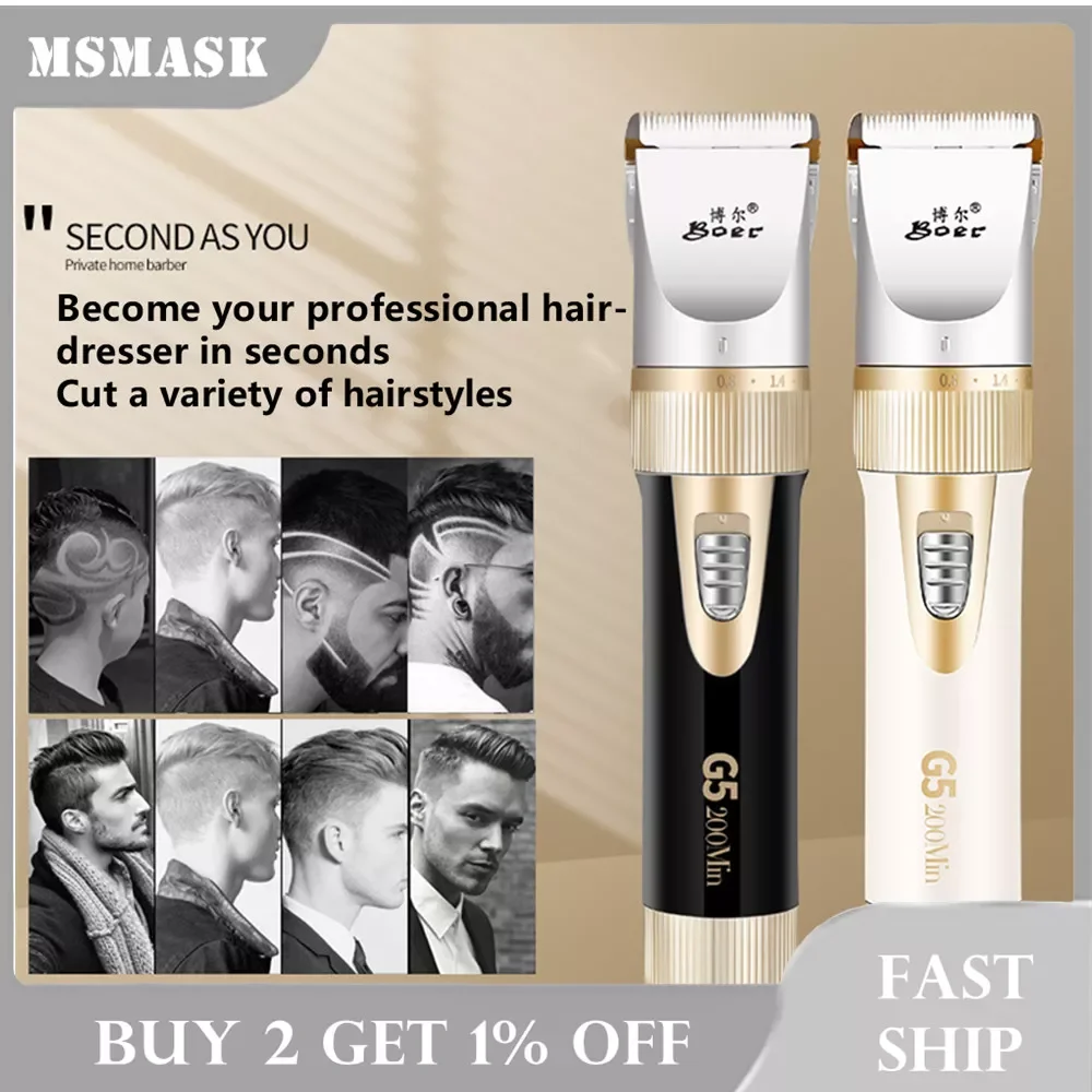 

Профессиональная машинка для стрижки волос для мужчин, Аккумуляторный триммер для бороды