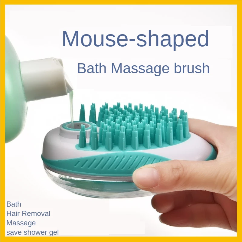 

Чистящие принадлежности для собак, товары для домашних животных, Массажная щетка для ванны для домашних животных, щетка для ванны для мален...