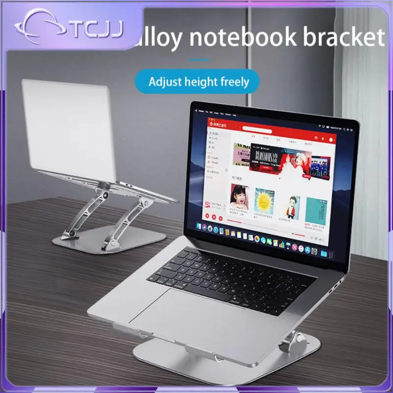 

Подставка для планшета, складной портативный держатель для ноутбука из алюминиевого сплава, регулируемая Нескользящая подставка