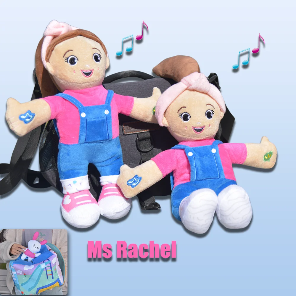 TreasuringU Ms Rachel плюшевая кукла мультфильм говорит пение музыка игрушки подушка