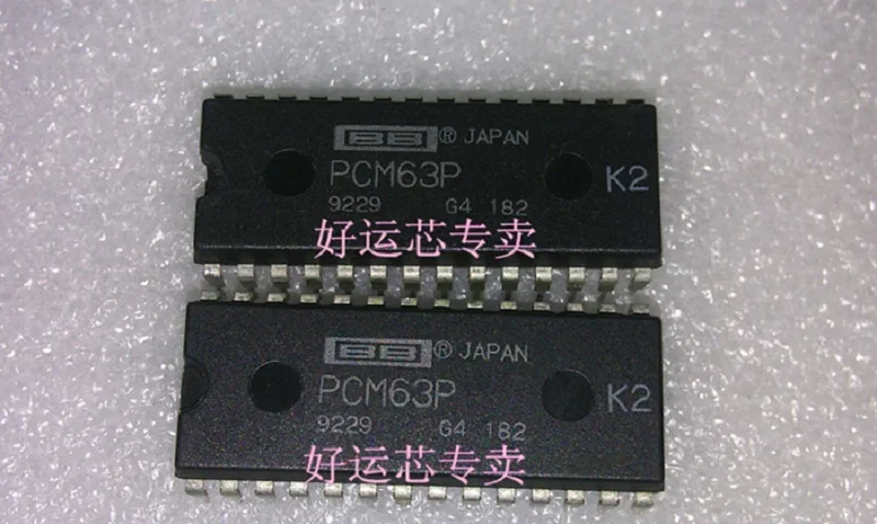 

Second hand PCM63P K2 chip out of print chip