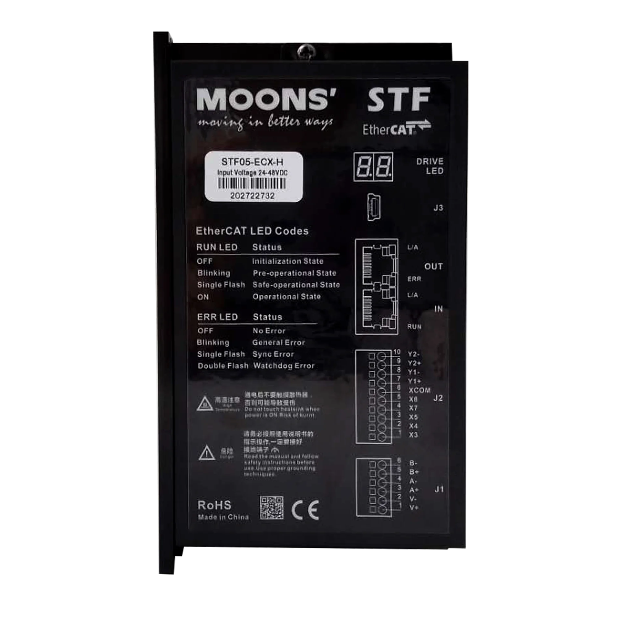 

MOONS new version 24-48V DC EtherCAT fieldbus stepper motor driver for CNC machine