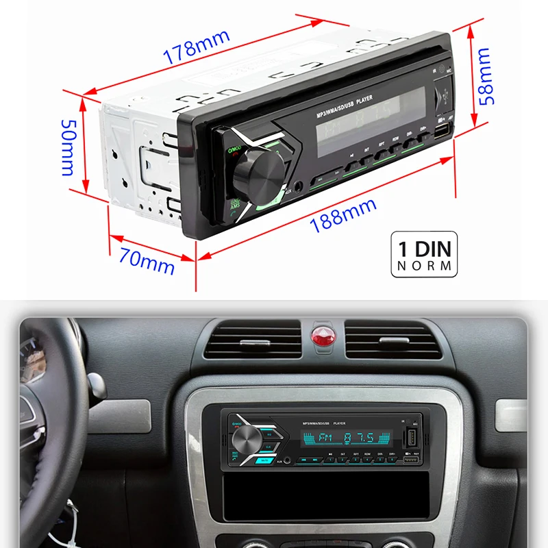 Автомагнитола с Bluetooth, USB и MP3-плеером, HandsFree, стерео, A2DP, зарядкой, TF-картой, Aux-входом, записью аудио и подсветкой 7 цветовых режимов Head Unit 503.