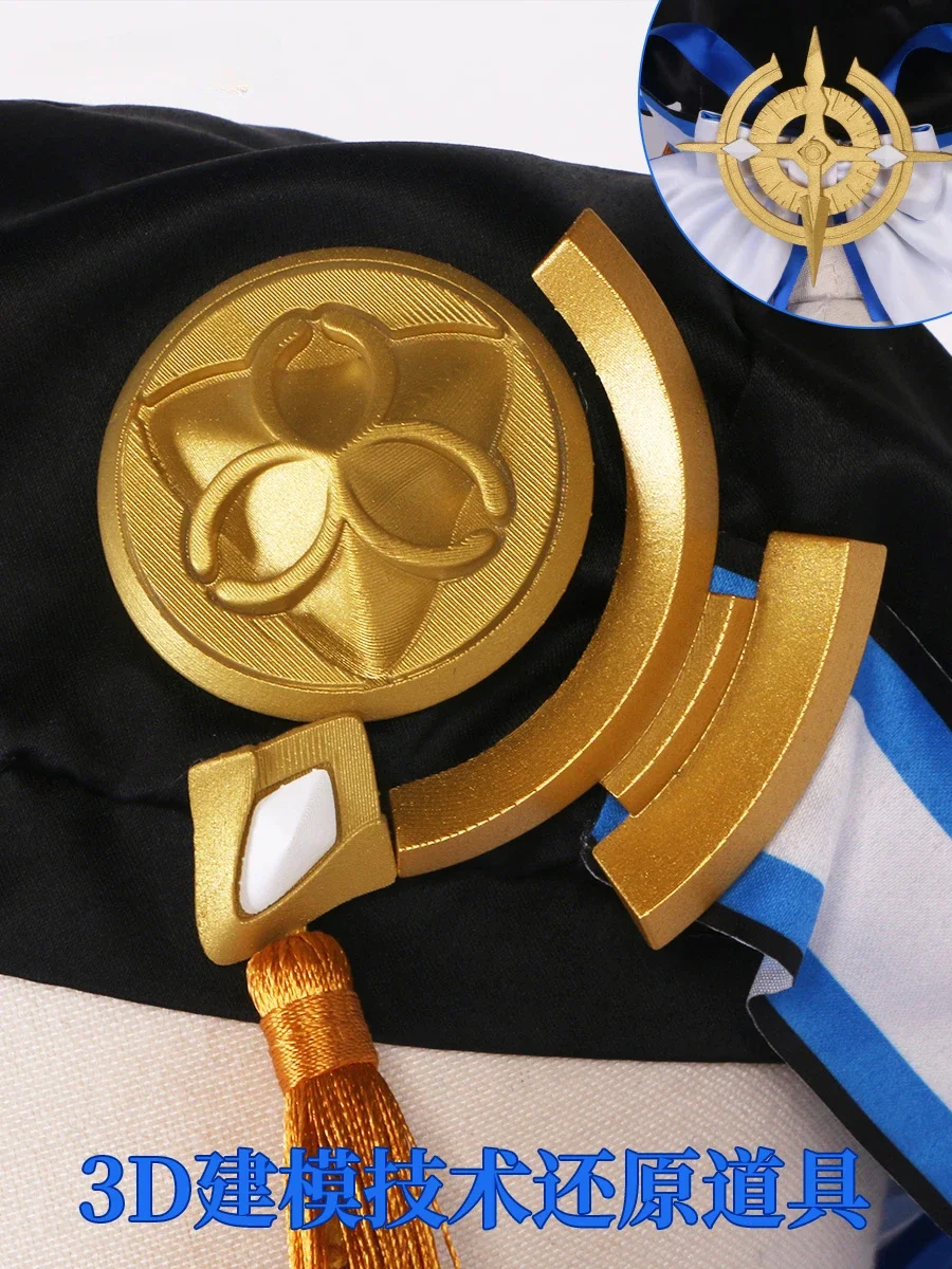 Игра Honkai:Star Rail Pela карнавальный костюм наряды на Хэллоуин игровая одежда женское