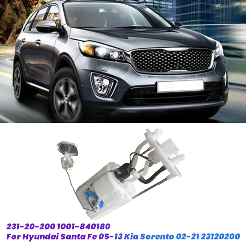 Автомобильный топливный насос в сборе 231-20-200 1001-840180 для Hyundai Santa Fe 05-13 Kia Sorento 02-21