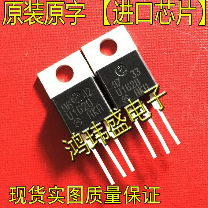 

(10 шт./партия) MUR1620CT U1620 TO220