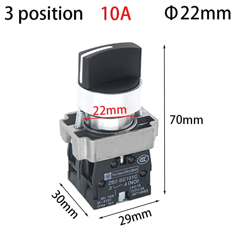 

Ручка промышленного переключателя 22 мм — 2/3 положения, самоблокирующиеся контакты с самовозвратом 1НО/1НЗ/2НО — серия XB2-BD BD21 BD23