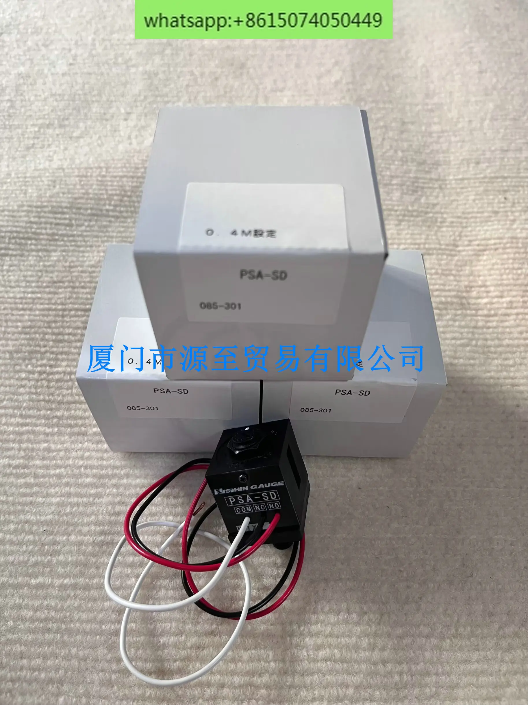 Фриксиновый выключатель давления переключатель NISSHIN.