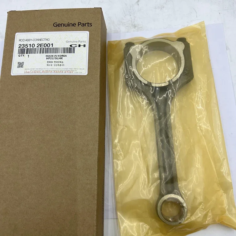 Новый шатун для Hyundai Elantra Tucson Soul Forte 2.0L G4NC G4NA 11-19 235102E001 23510-2E001