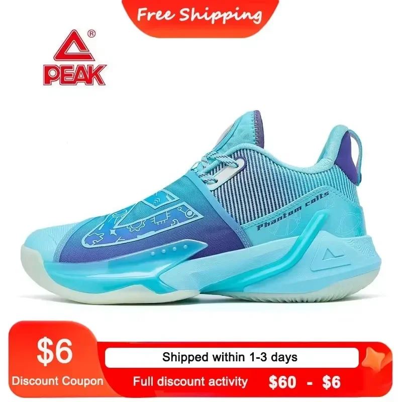 Пиковая Баскетбольная обувь State Extreme Fantasy Horse повседневные кроссовки 2024 летняя