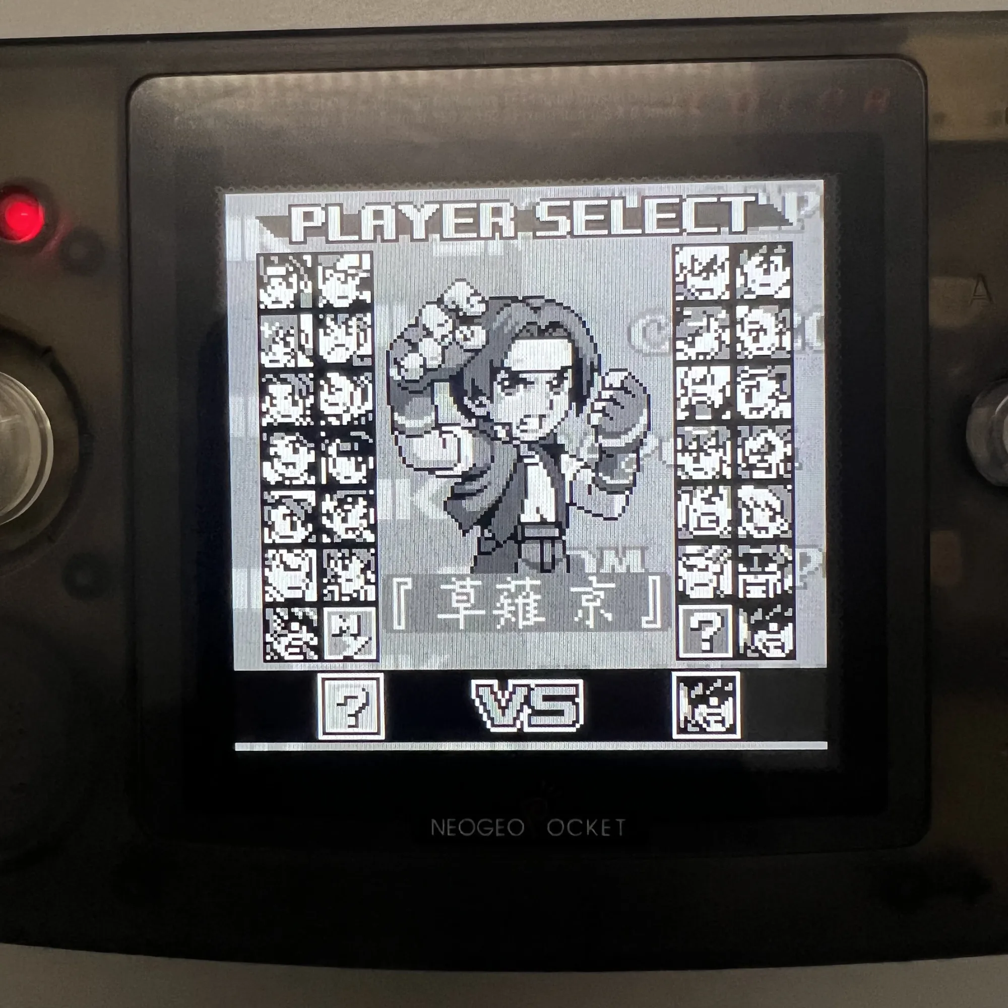 Новый 2,6-дюймовый оригинальный IPS LCD экран подходит для Neo Geo Pocket Color NGPC LCD. Нет необходимости резать корпус. (art.: 3920dcdf28938) - 3920dcdf28938