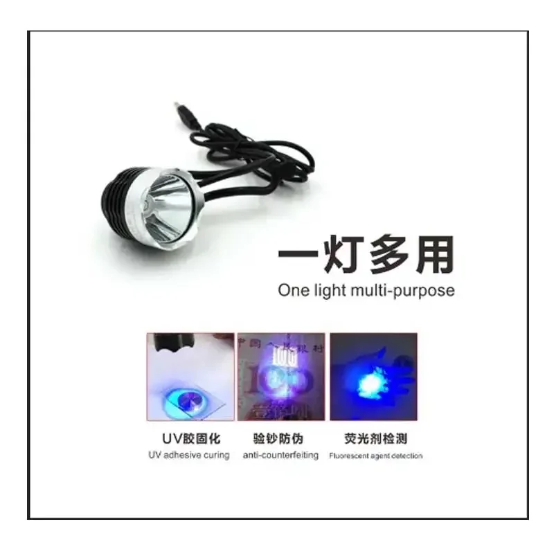 Фотолампа с солнечным светом Зеленая лампа USB для быстрого отверждения зеленое