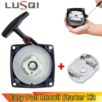 lusqi 2pcs easy pull recoil starter kit fit 40 5 cg430 44f 5 factory production spot lawn mower engine repair part