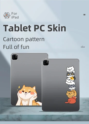 Наклейка на iPad Air/Pro 11/13