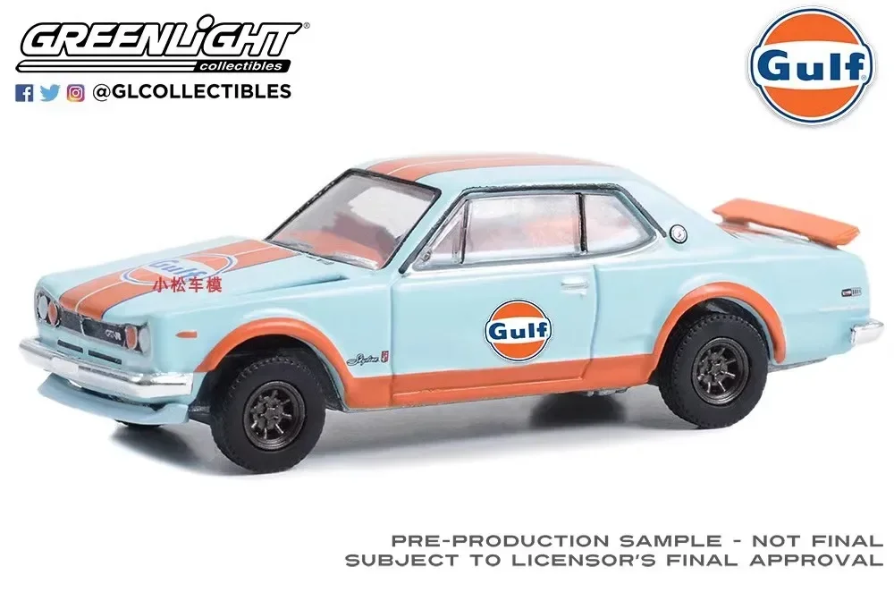 1:64 1971 Nissan Skyline 2000 GT-R литая под давлением модель автомобиля из металлического