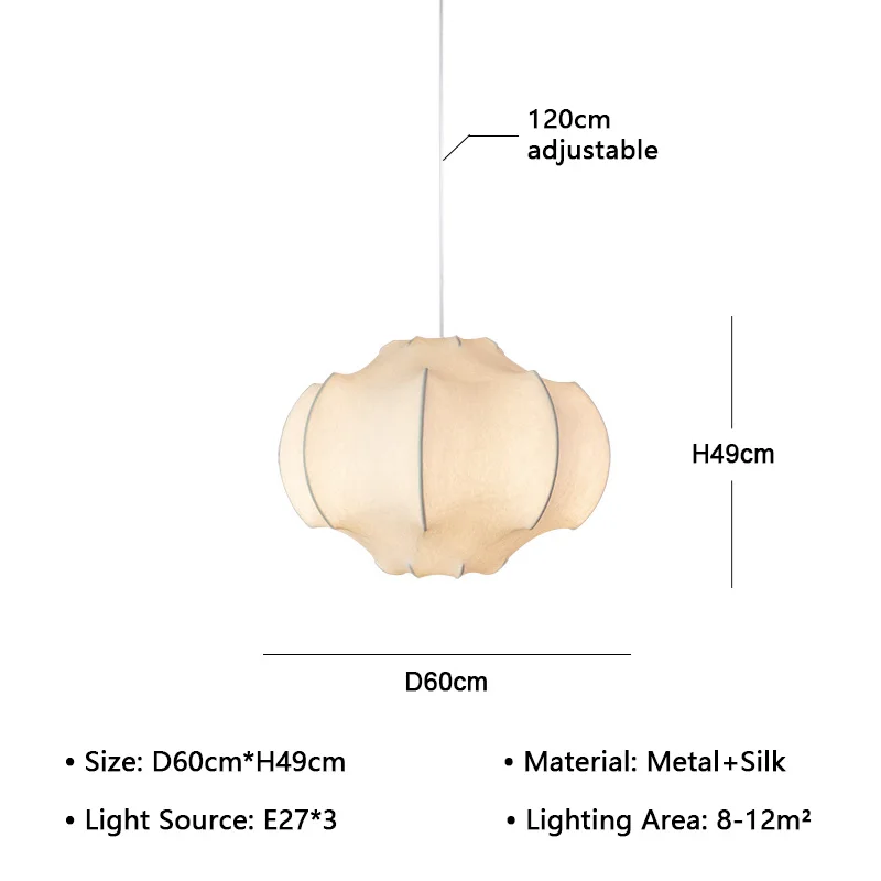 

Подвесные светильники VIGOUS, шелк, ваби саби