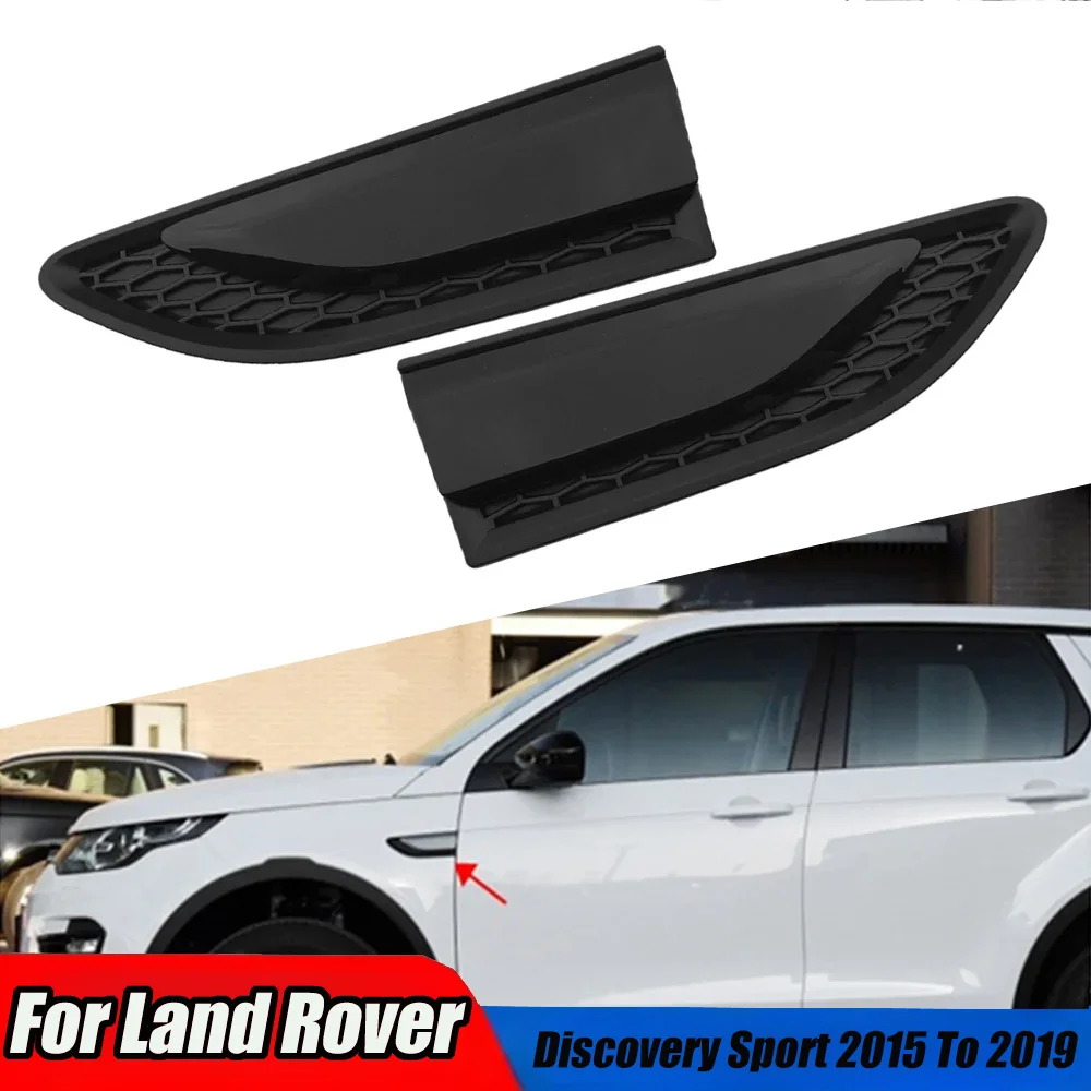 Для Land Rover Discovery Sport L550 2015-2019 гг. Автомобильное переднее боковое крыло решетка