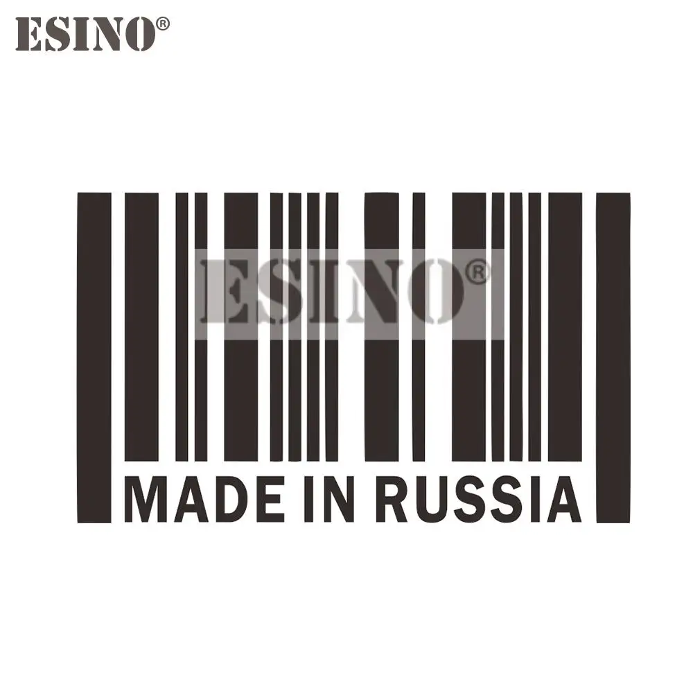 

Стайлинг автомобиля Забавный Сделано в России творческий декоративный ПВХ 3D резьба авто наклейка мультфильм Кузов автомобиля Наклейка узор винил