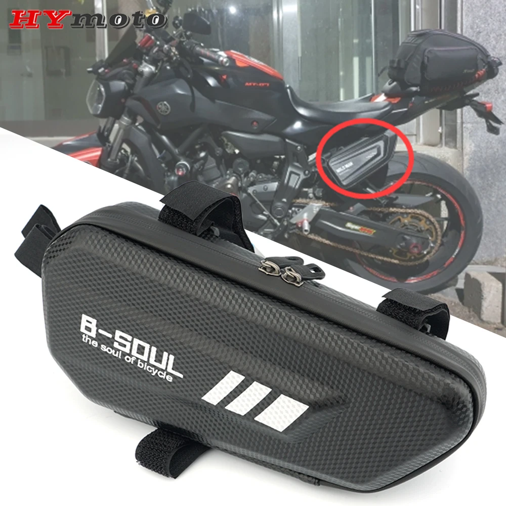 

Водонепроницаемая треугольная сумка для мотоцикла HONDA NC750X NC700X CB190R CB150R MSX125 ST1300 CBR250R