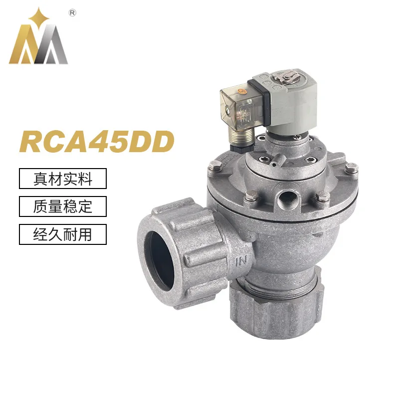 Plateau GOYEN Тип RCA45DD двойная перегородка Электромагнитный импульсный клапан для