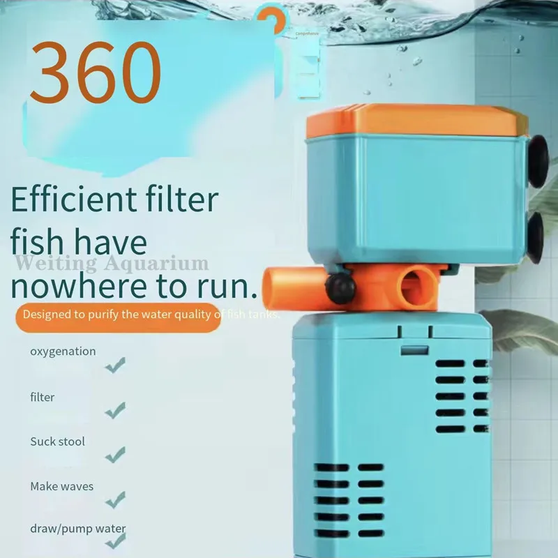 Fish tank filter small aquarium three-in-one submersible pump built-in circulating water purification fish acce |