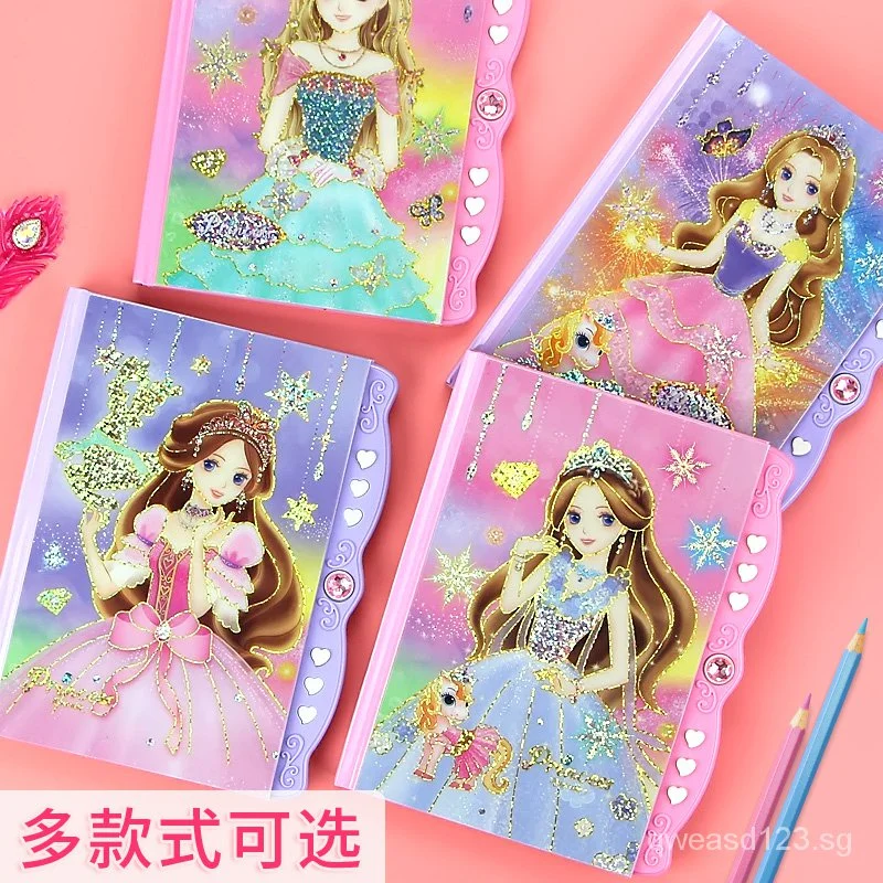 Секретная начальная школа дневник принцессы с паролем и замком детский милый