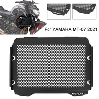 motorcycle radiator guard radiator grille cover protection for yamaha mt 07 mt07 mt 07 2021 grill protector parts aluminum