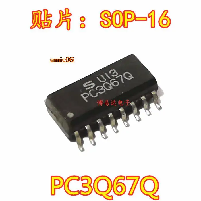 

5pieces Original stock PC3Q67Q SOP-16