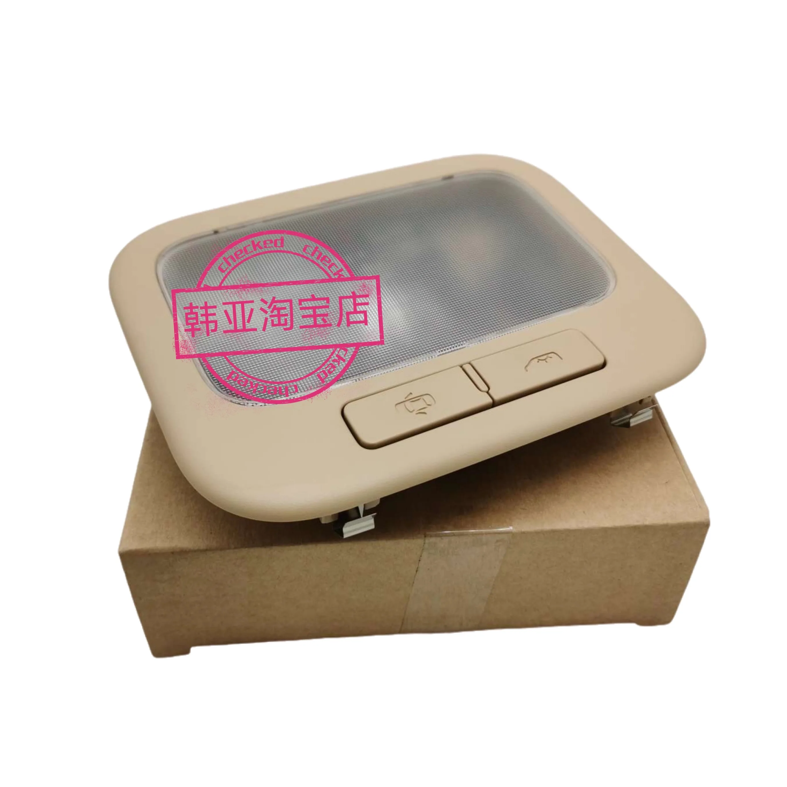 Задний светильник для комнаты внутренний потолочный чтения карты Hyundai i800 iMax H1 Starex