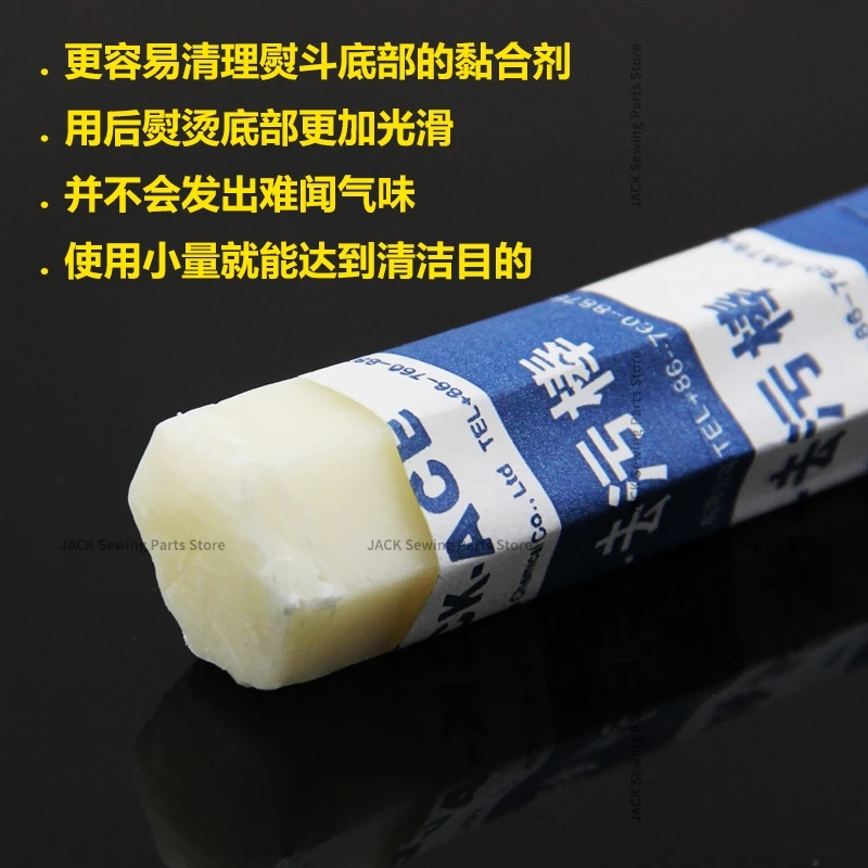 Железная палочка для обеззараживания промышленная бытовая инфузионная бутылка