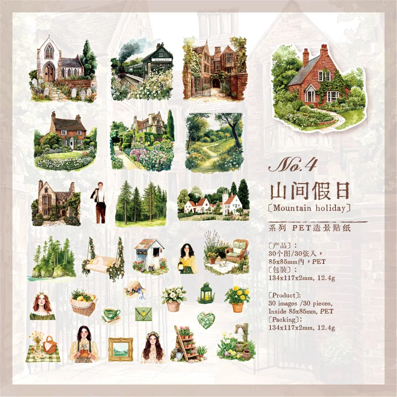 

Канцелярские наклейки Alideco 30 шт.