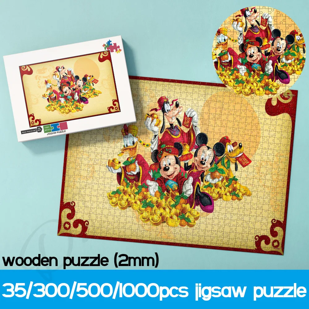 

1000 Puzzles for Kids Disney Chinese New Year Golden Ingots Mickey Big Family Full Characters Wooden Puzzles Toys and Hobbies