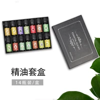 1 box of 14 bottles essential oil set massage facial beauty skin care aromatherapy single essential oil ylang free shipping
