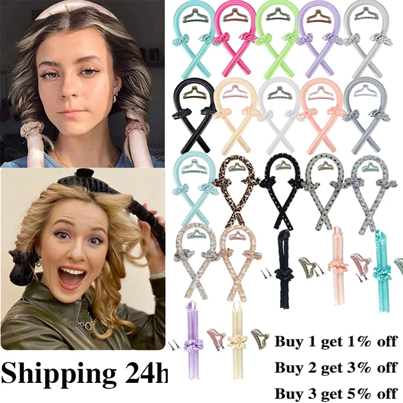 

Ободок для завивки волос без нагрева, аксессуар «сделай сам» для укладки волос