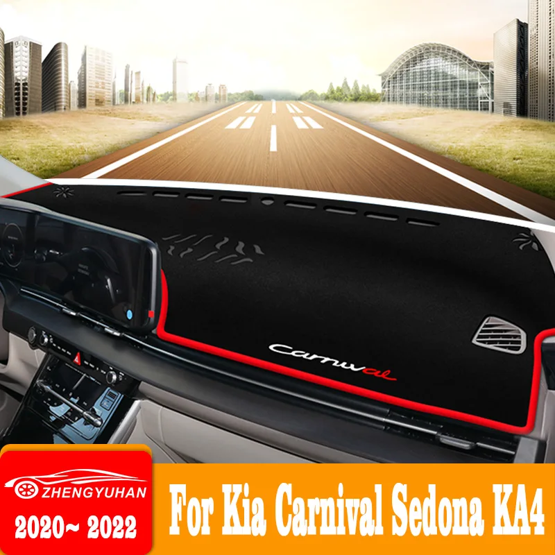 

Car Dashboard Sun Shade Pad Instrument Platform Desk Non-slip Cover Mats For Kia Carnival Sedona KA4 2020 2021 2022 Accessories