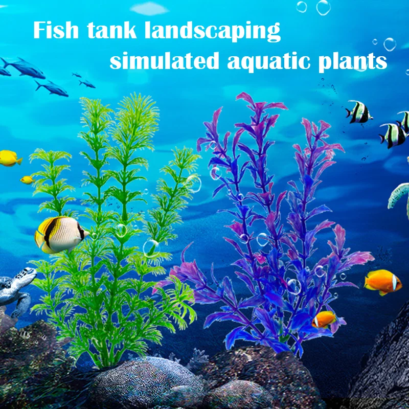 

1-5 Simulation Artificial Plants Aquarium Decor Plastic Underwater Weed Grass Aquarium Accessories Fish Tank Decoration Ornament