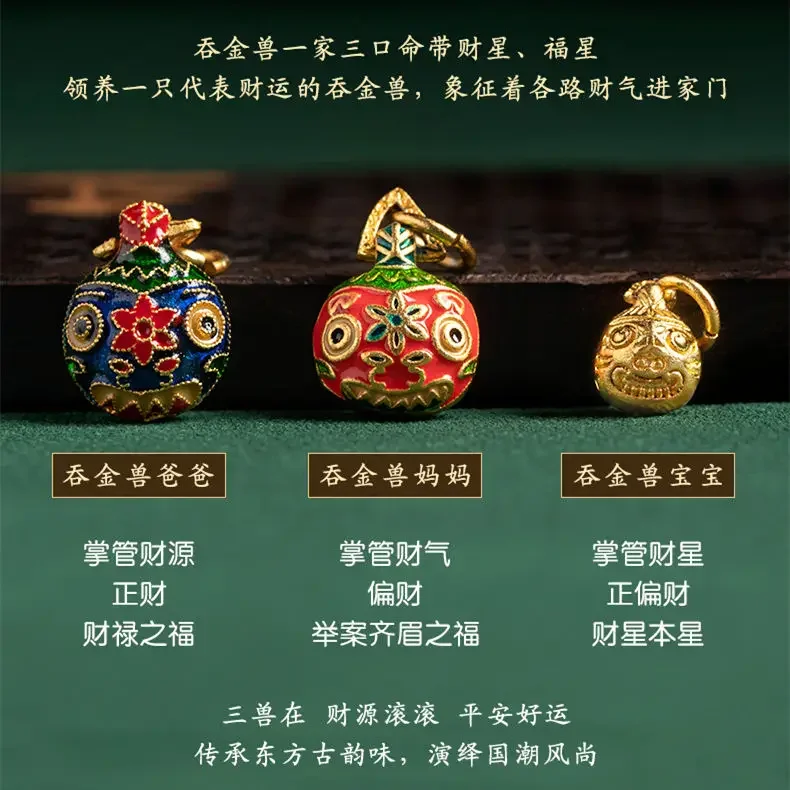 Женский браслет из красной веревки с золотым зверем подразумевает удачу новый