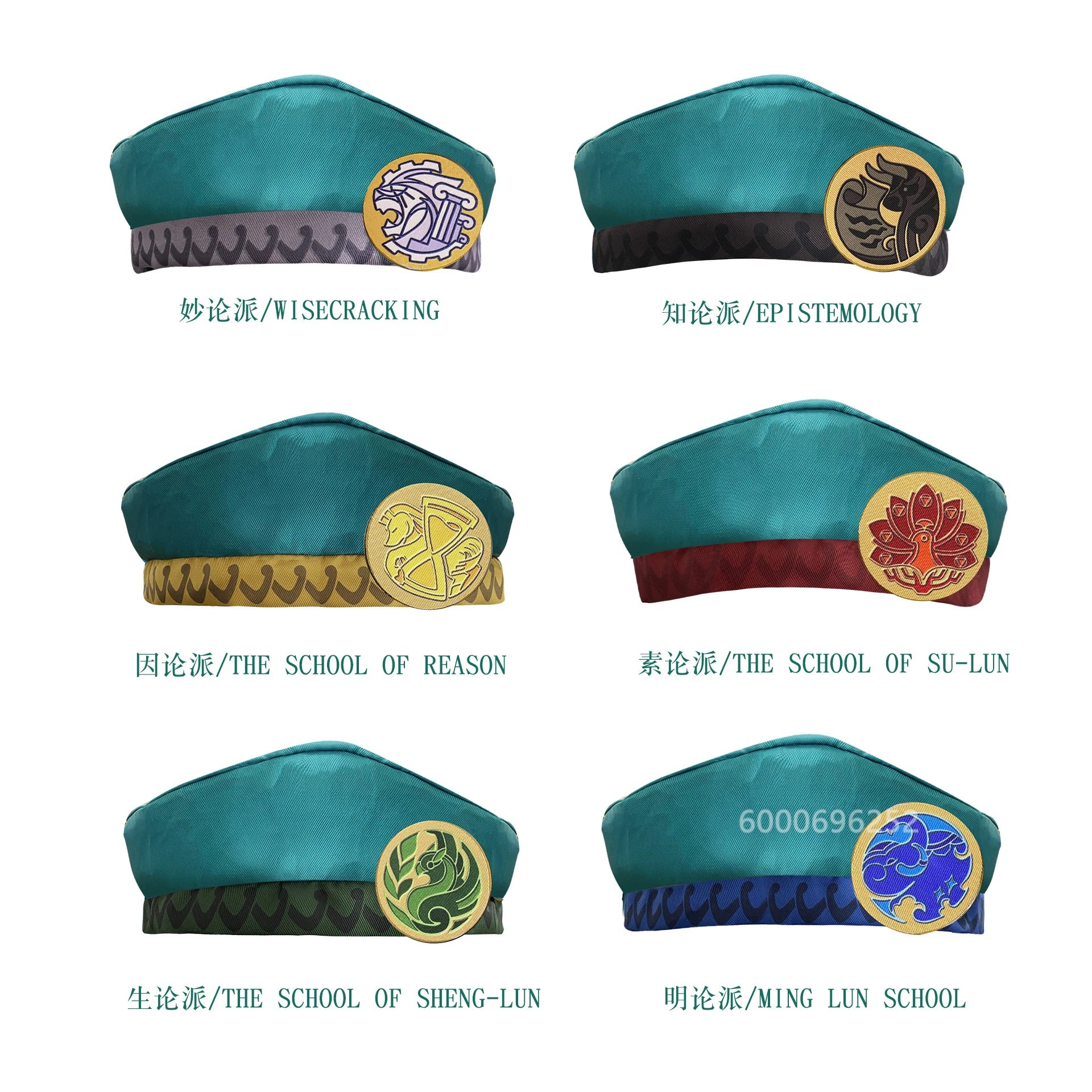 Костюм для косплея аниме Genshin Impact Akademiya Униформа с шапкой шести дарshans костюмы