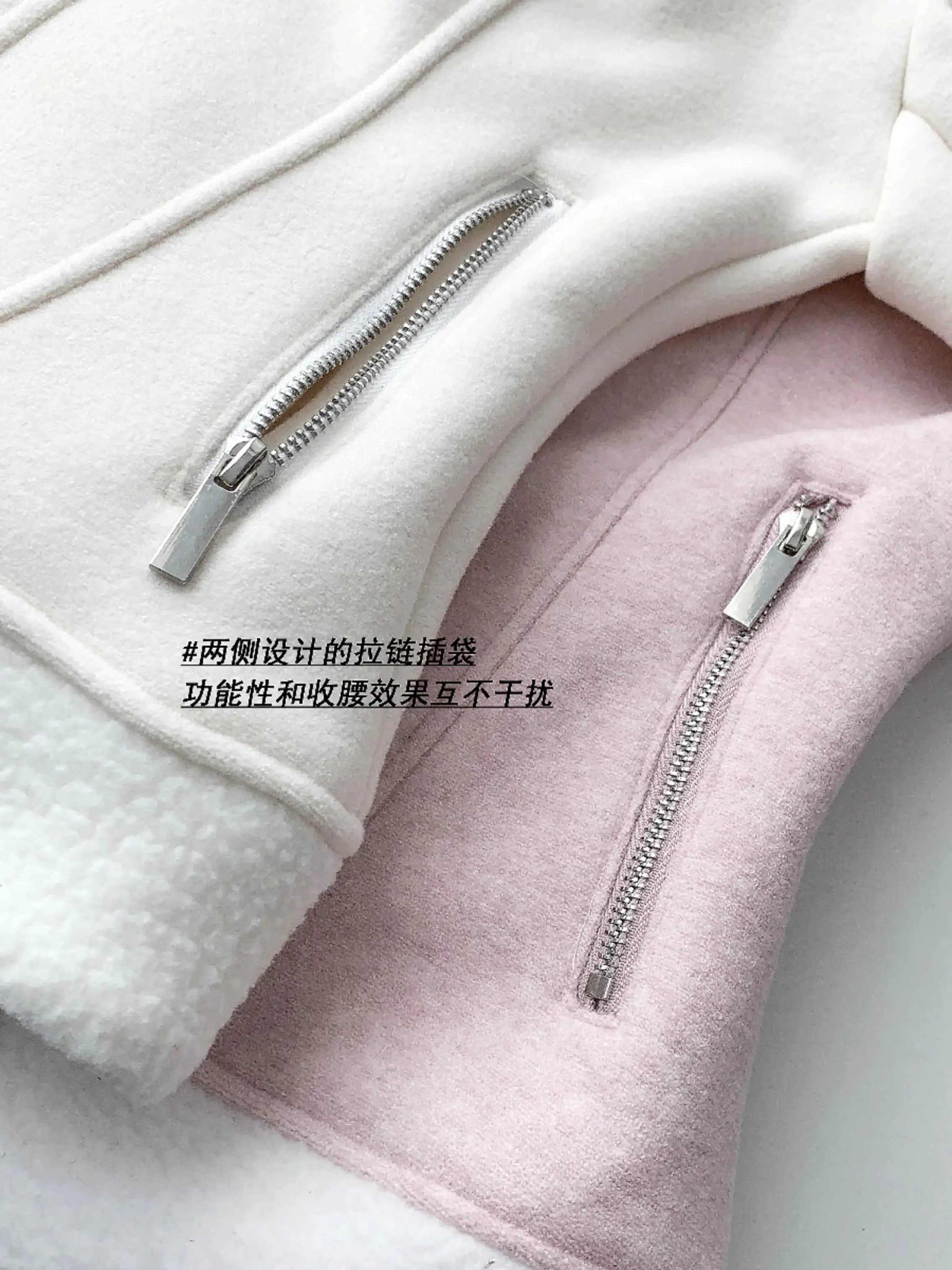 Waist Cream Milk Cake Double-sided Plush Thick Polar Fleece Warm Slim fit Hugging Hoodie Outerwear Women Winter