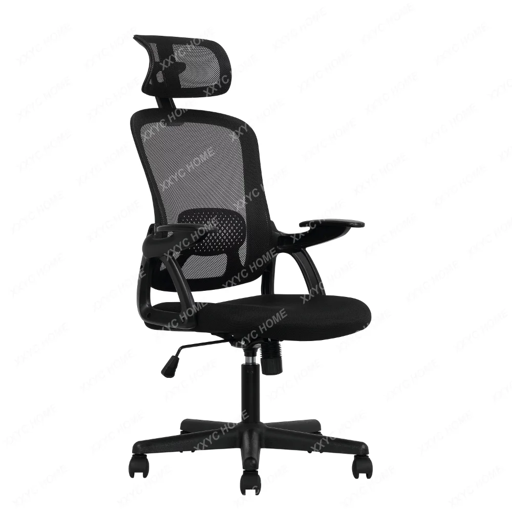 

Ergonomic Office Chair with Adjustable Headrest, Black Fabric, 275lb Capacity,25.25 X 24.25 X 44.00 Inches