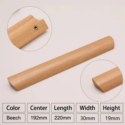 

Деревянные ручки из бука для мебели