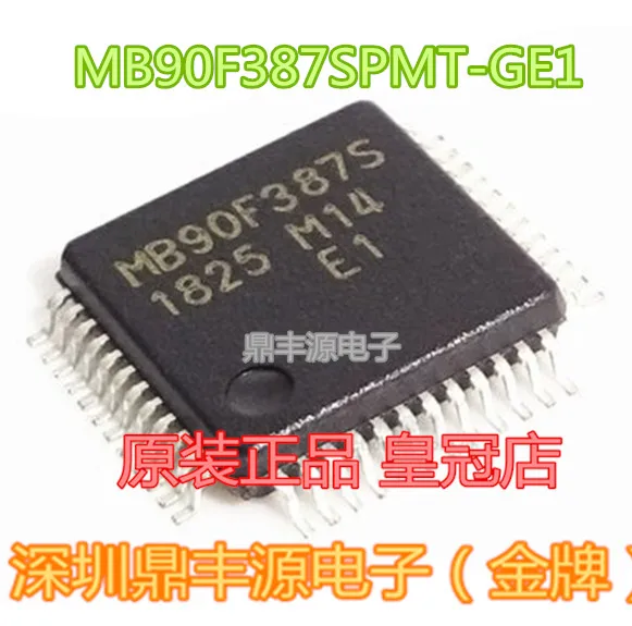 

Free shippingMB90F387SPMT-GE1 QFP48 10pcs