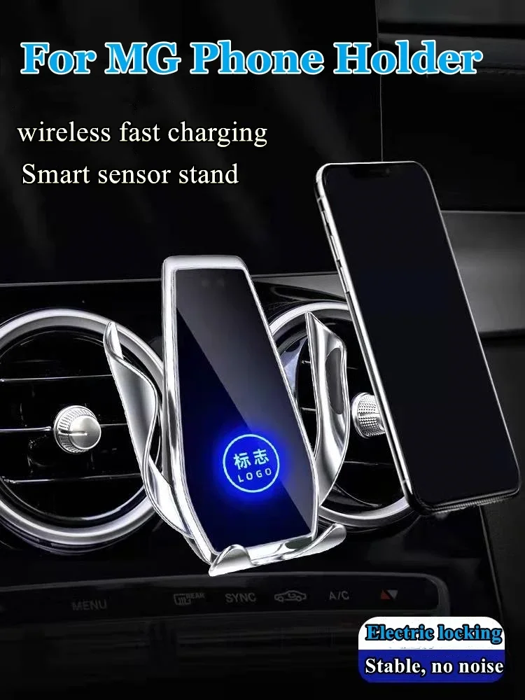 Автомобильный держатель для мобильного телефона беспроводное зарядное